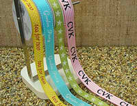 Personalized, imprinted ribbons available from Initial It Please